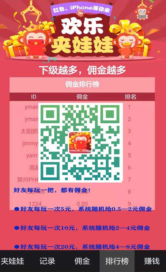 0101375fbfdf7198768DfCOJH 拷贝.jpg