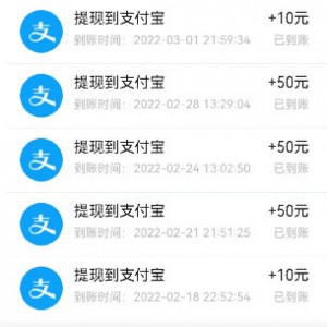 视频号小红书挂机项目，小白无脑操作，单号每天几十米