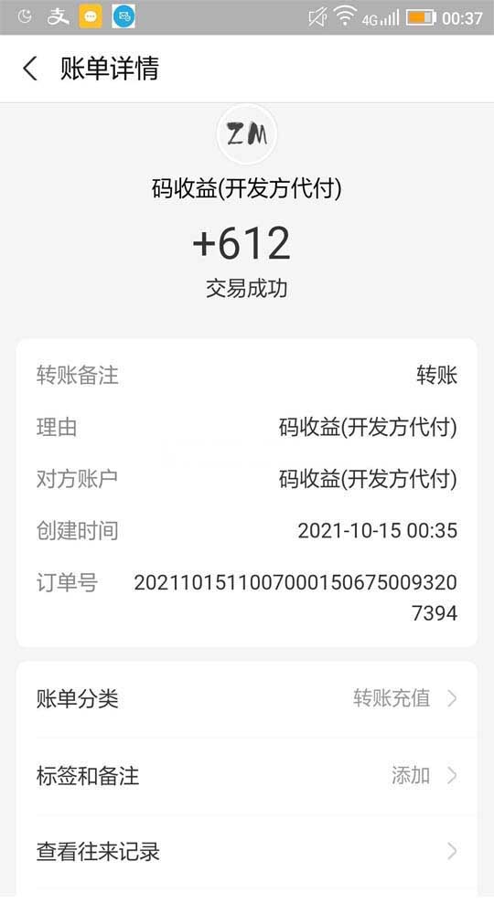 1 拷贝.jpg