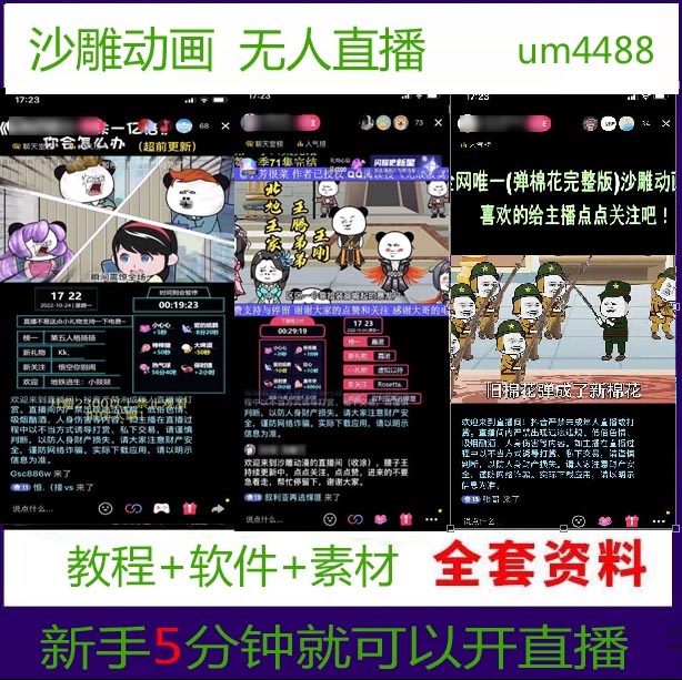 未标题-1 拷贝.jpg