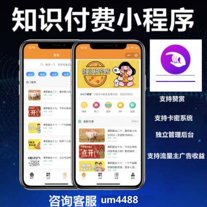 2022-11-04_171540 拷贝.jpg