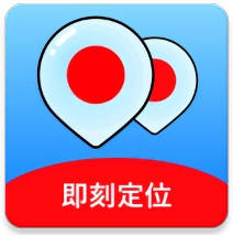 钉钉虚拟定位，钉钉打卡神器软件